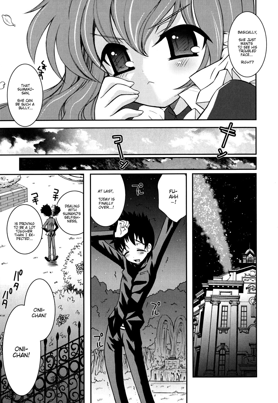 Page 98