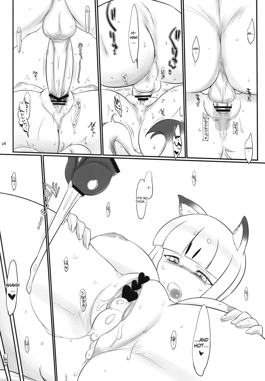 Page 28