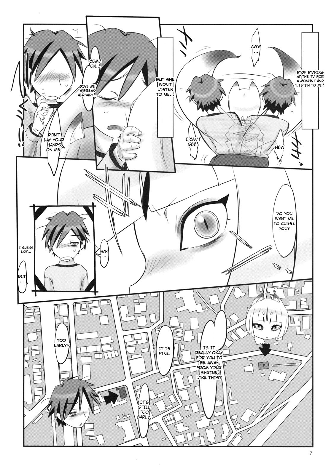 Page 7