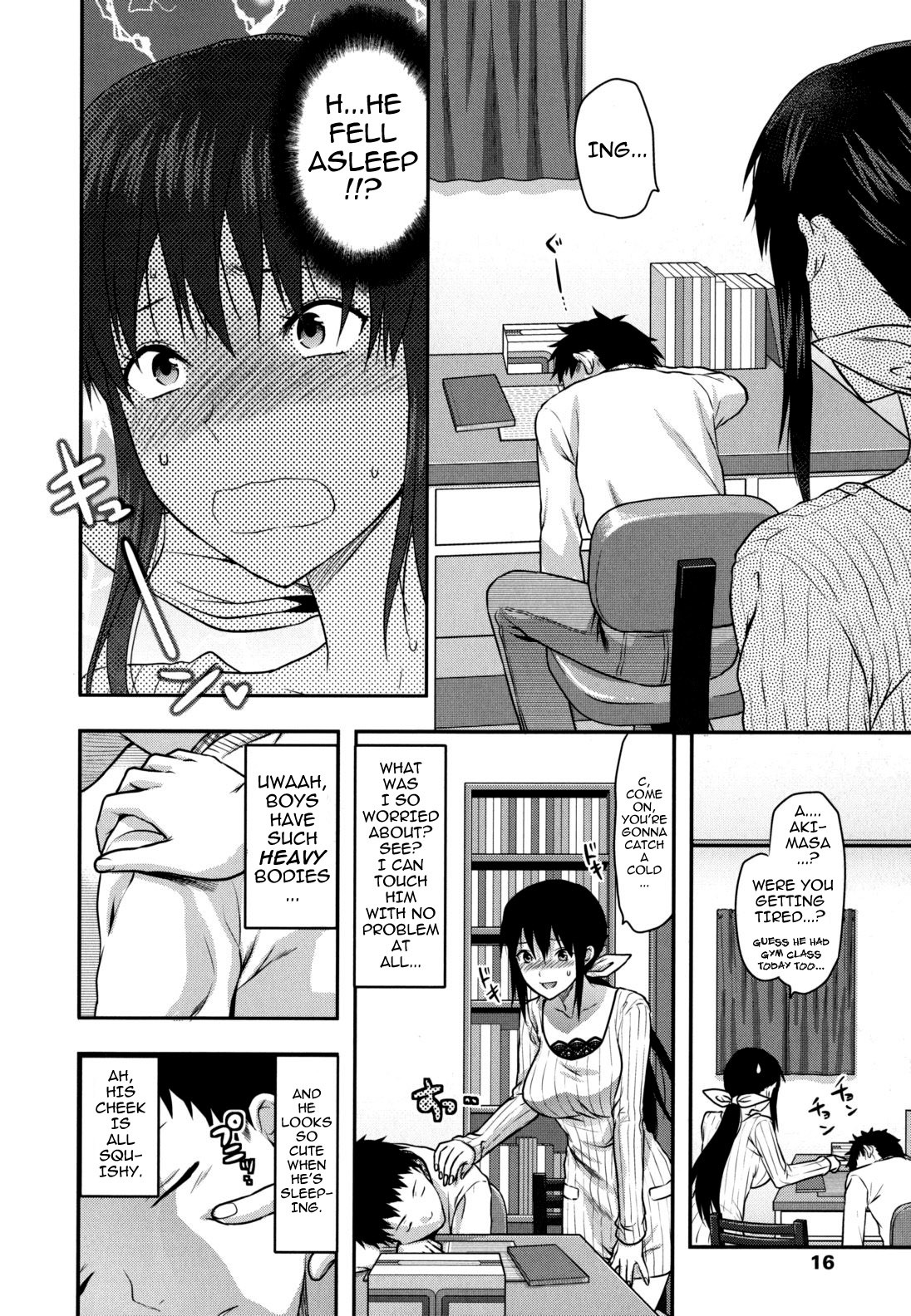 Page 17