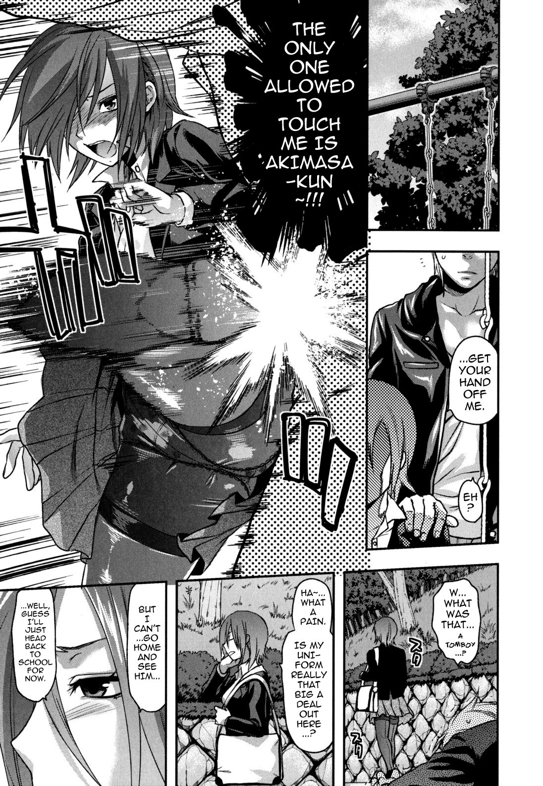 Page 60
