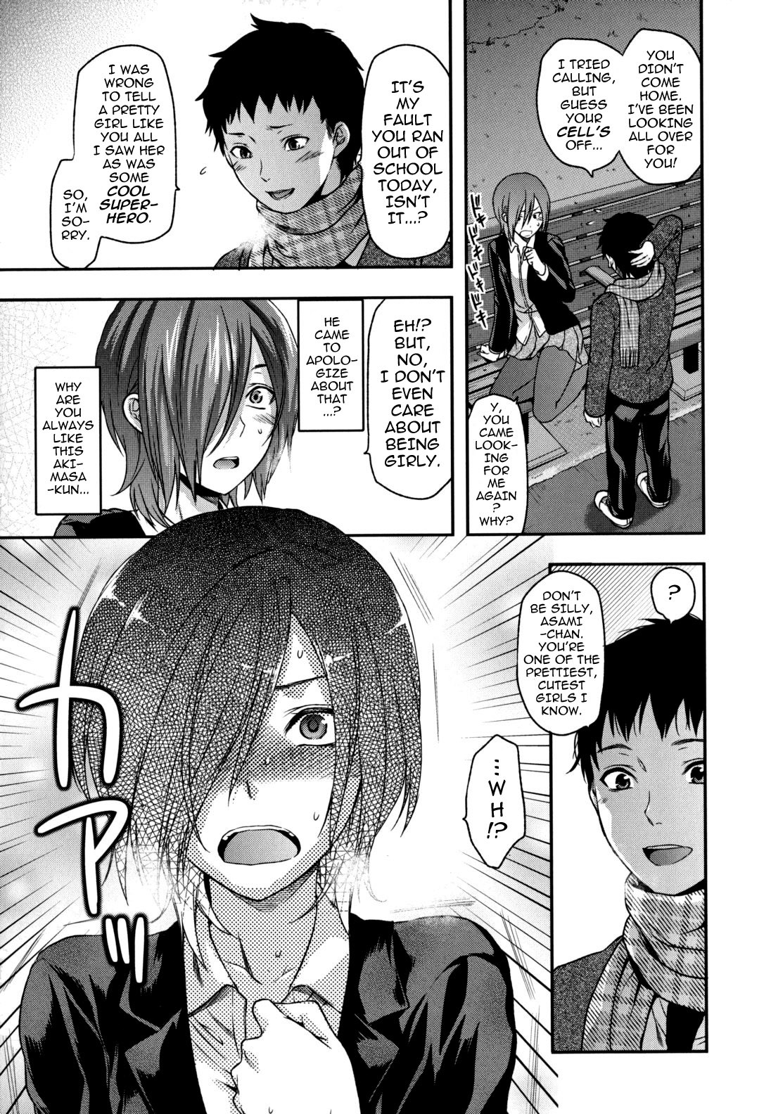 Page 66