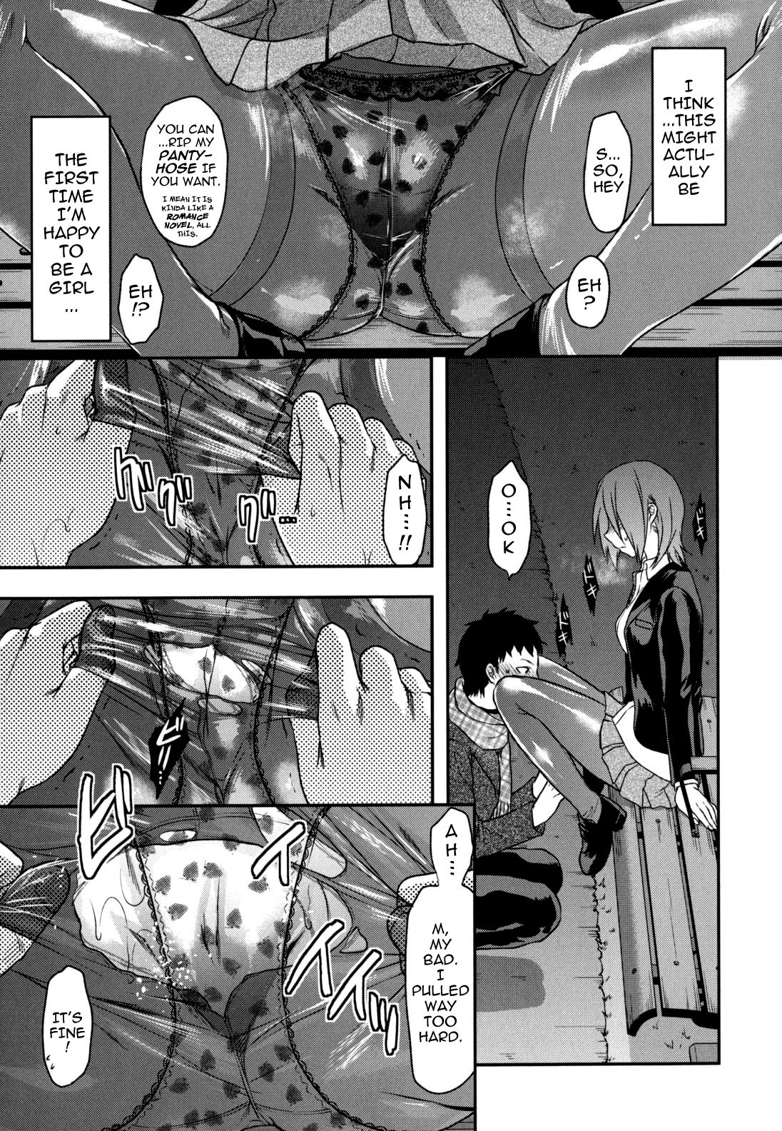 Page 70