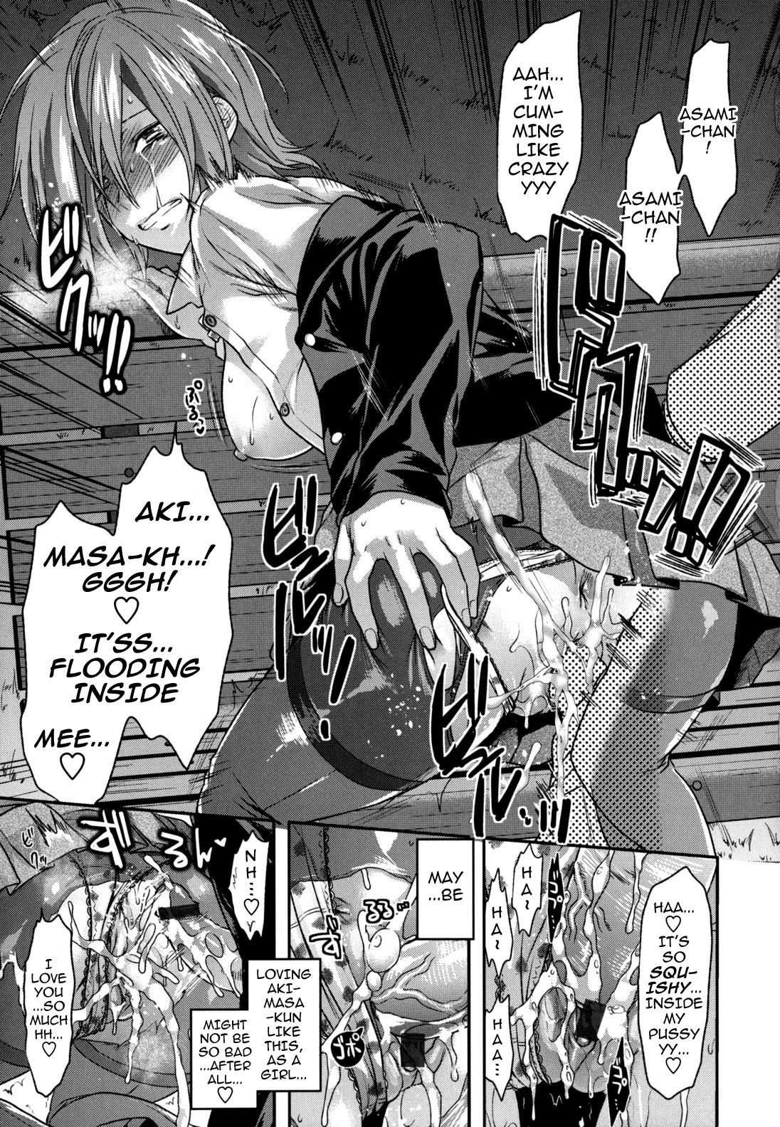 Page 82