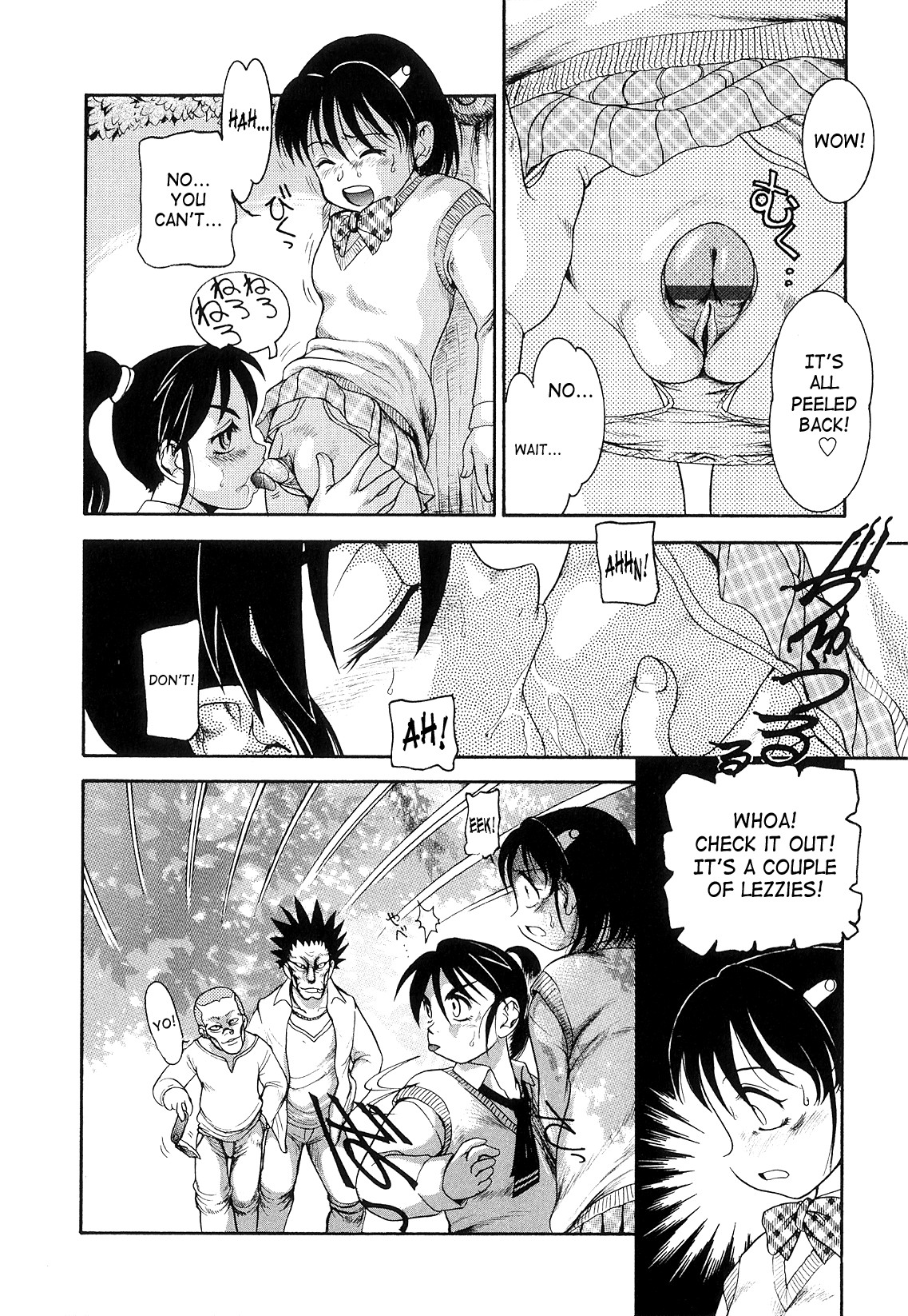Page 131
