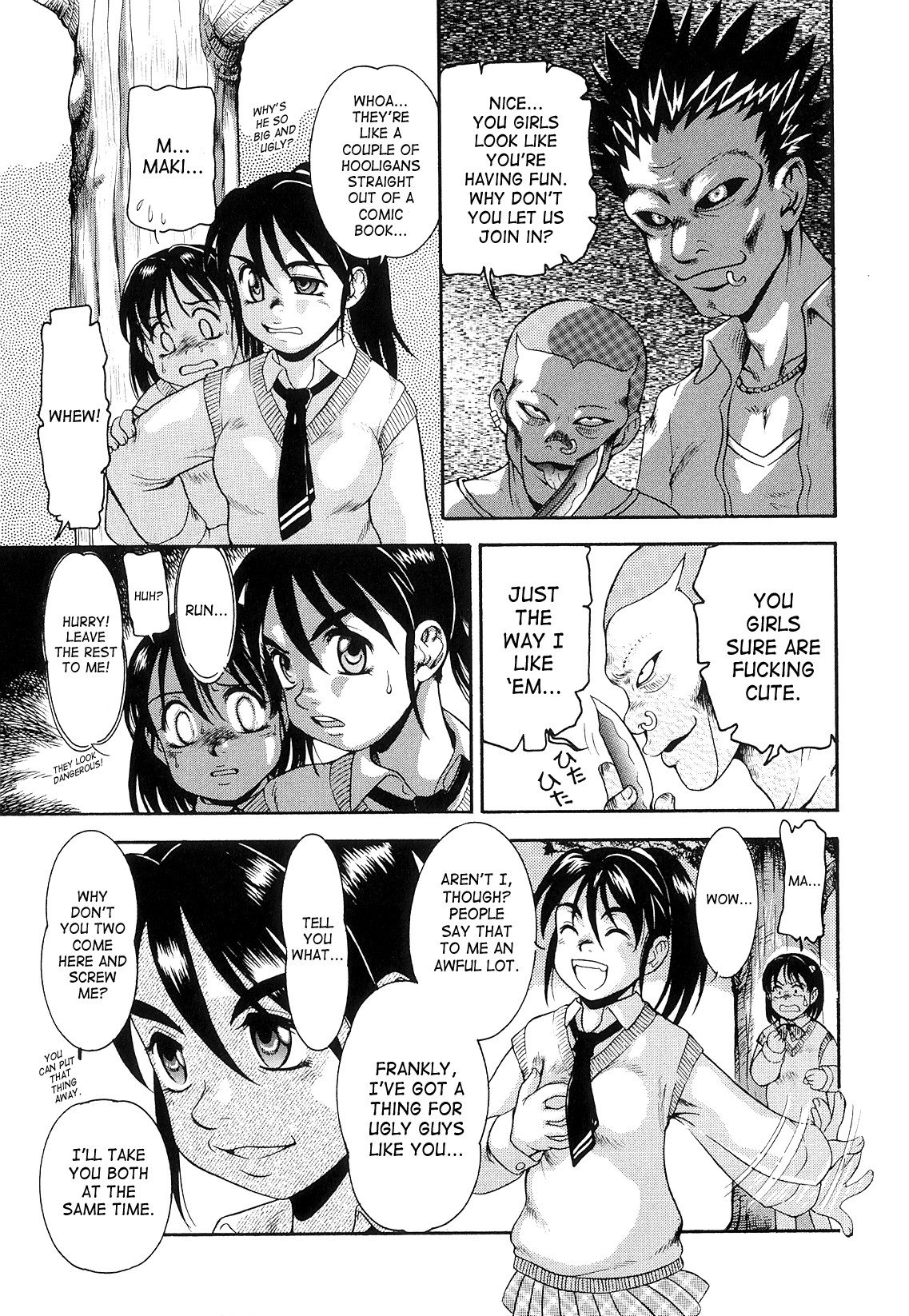 Page 132