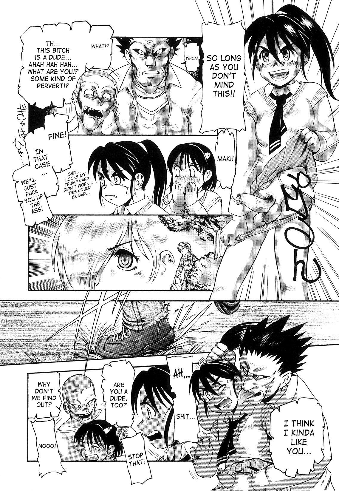 Page 133