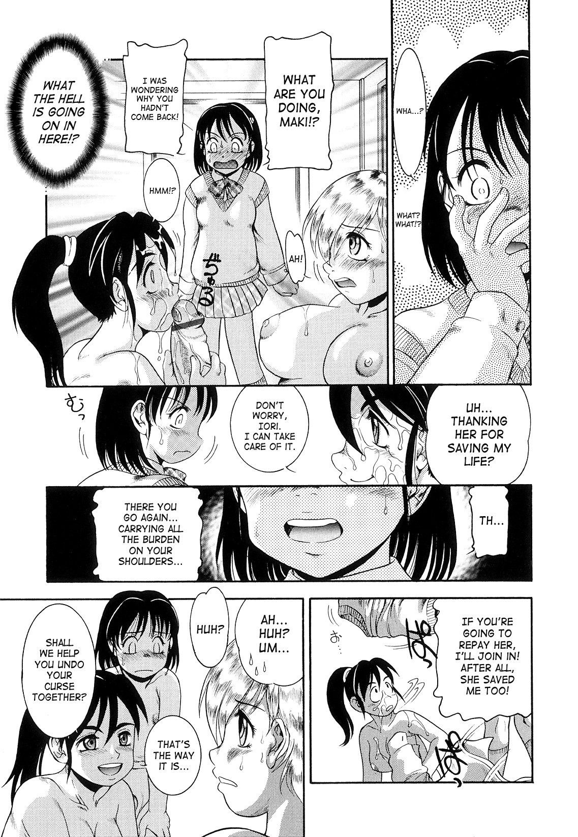 Page 142