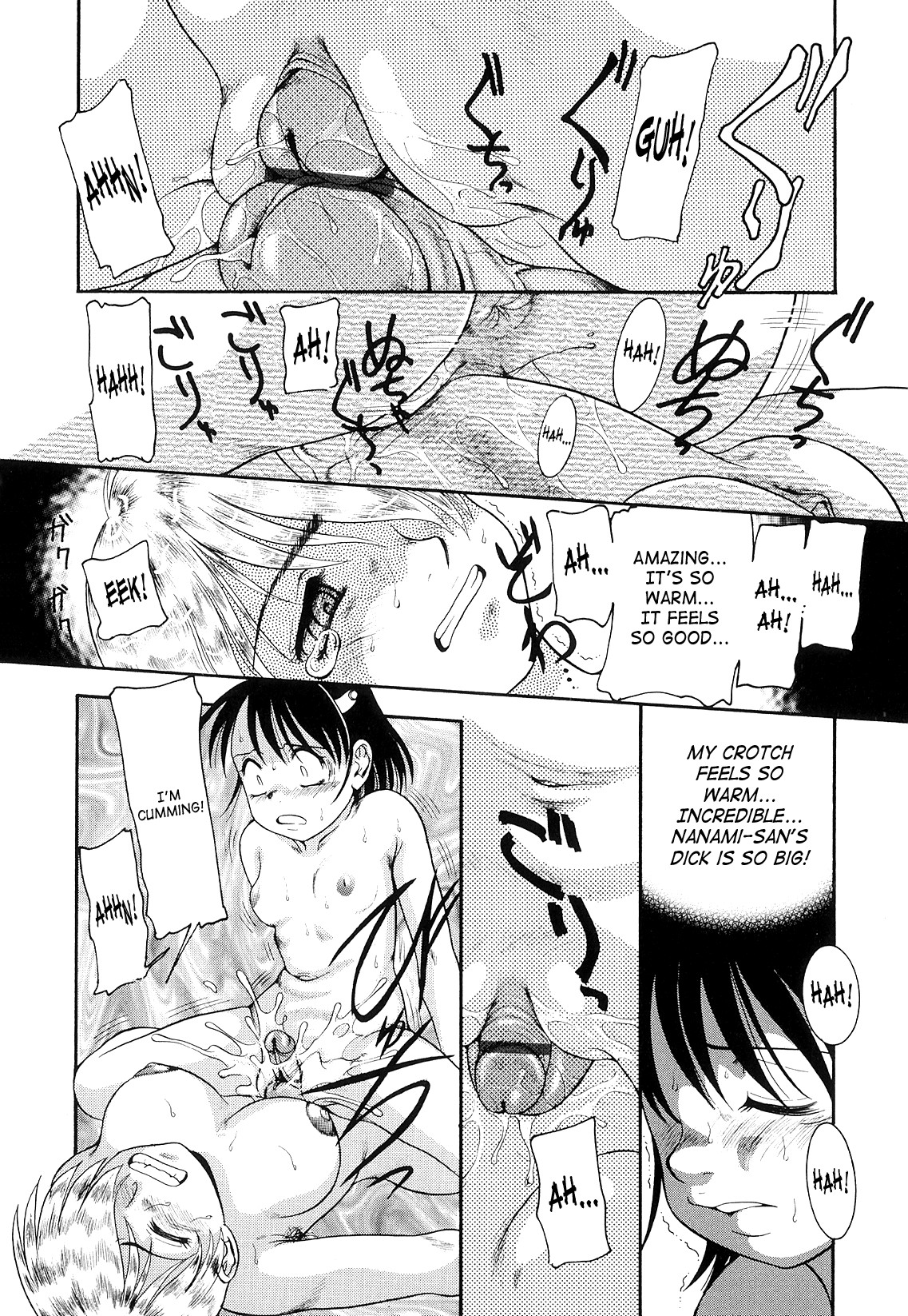 Page 145