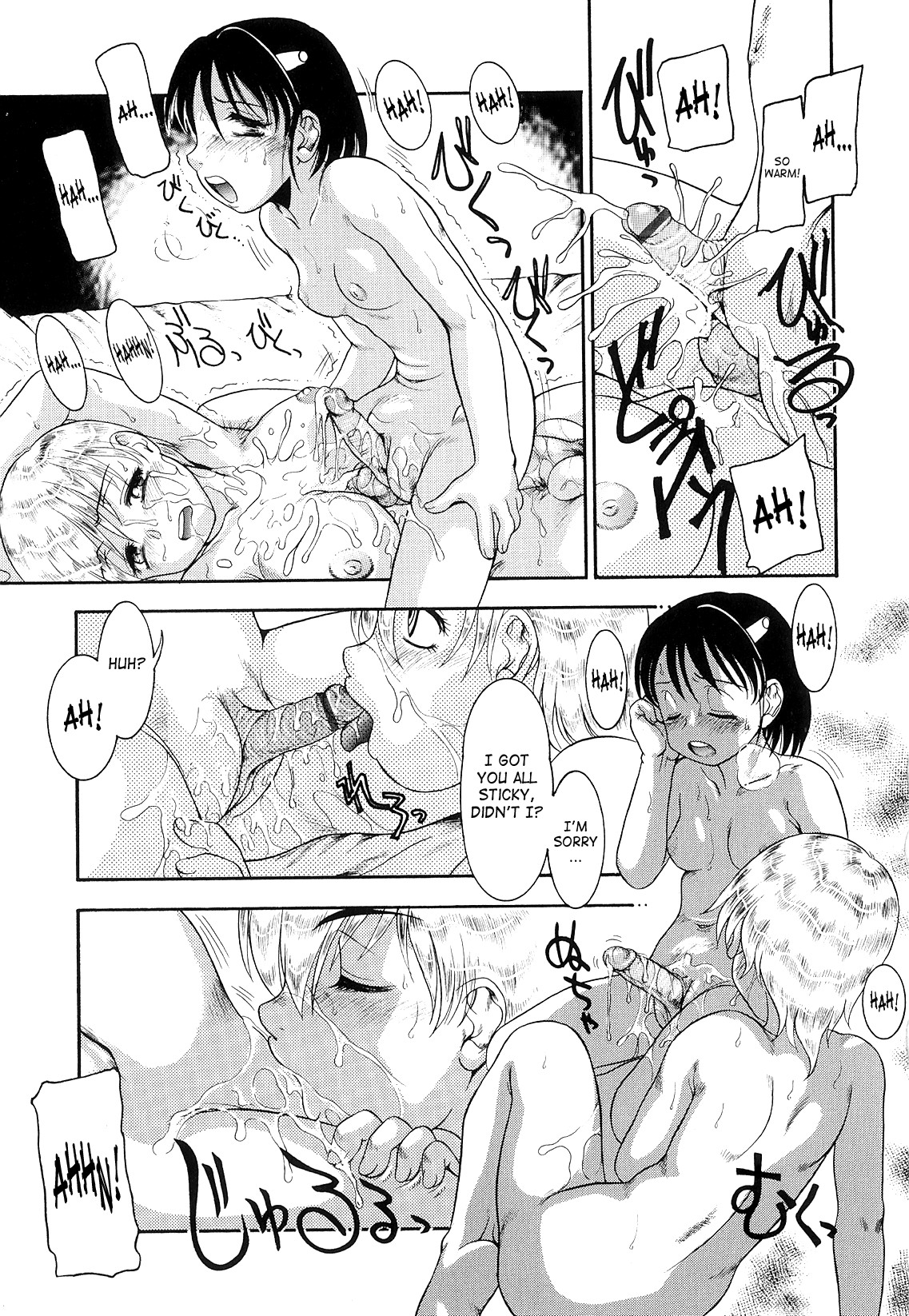 Page 146