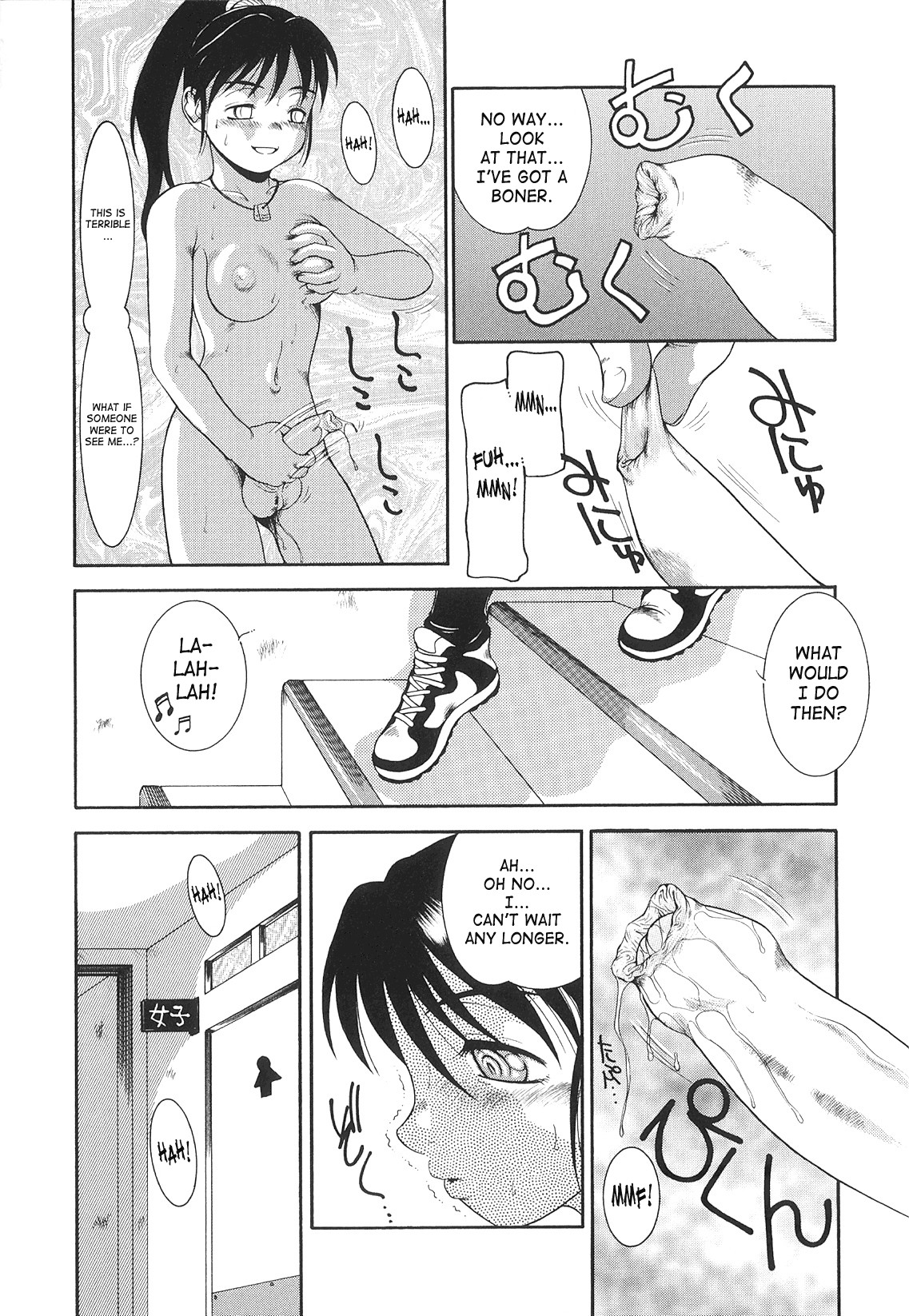 Page 41