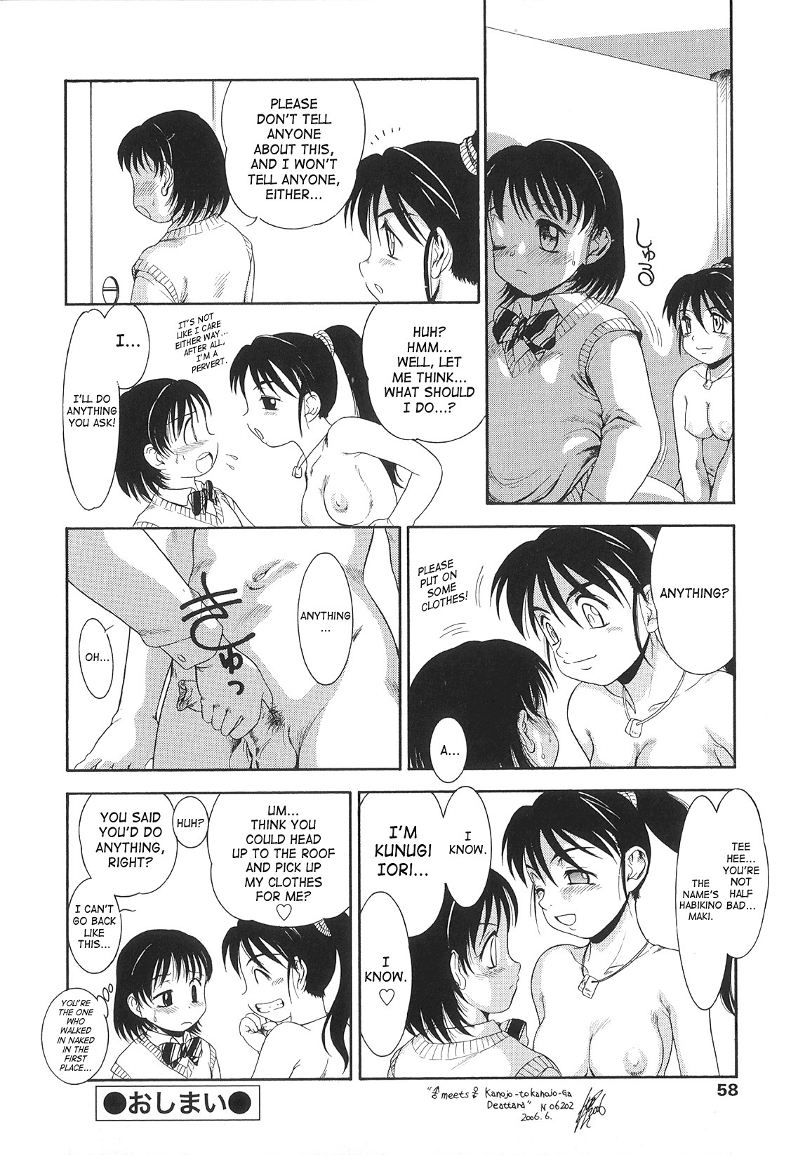 Page 57