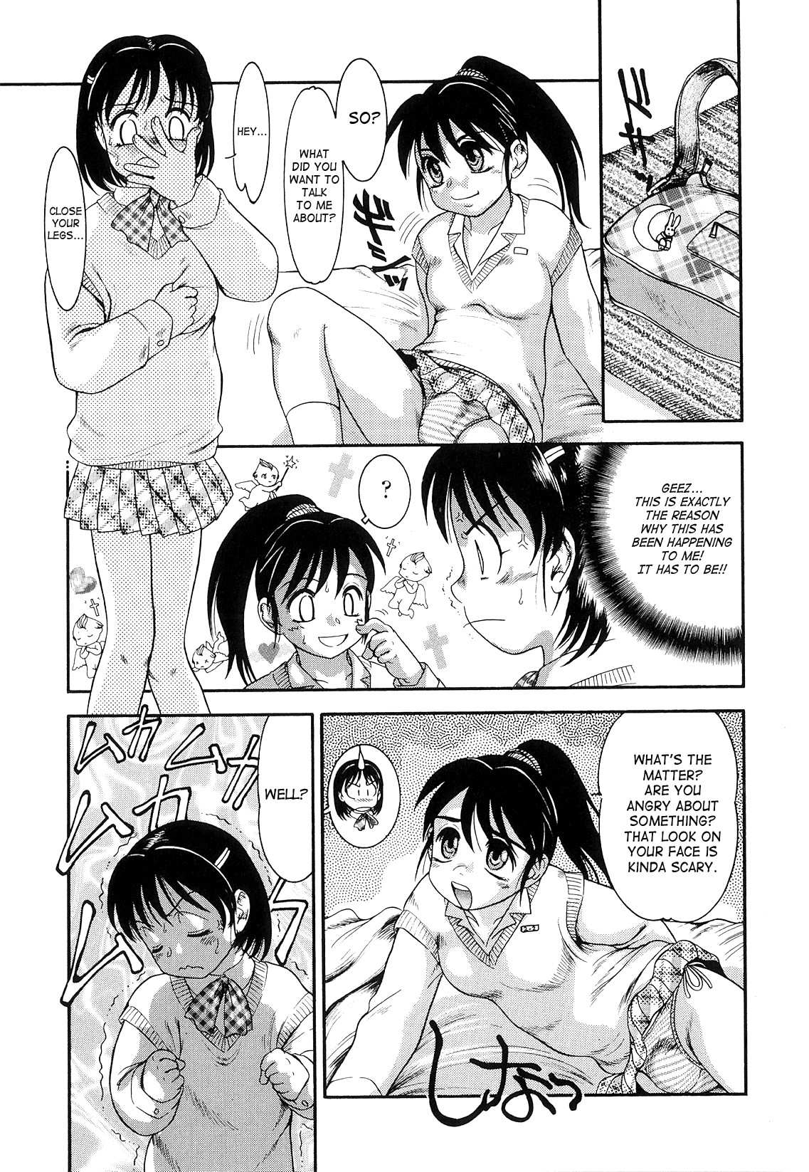 Page 64