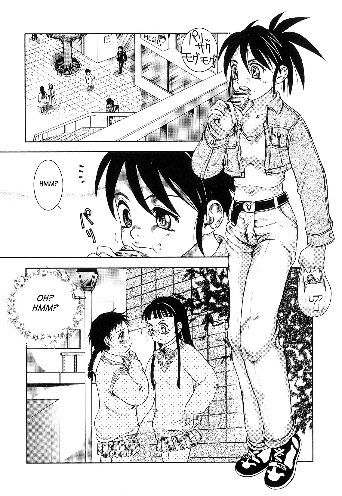 Page 82