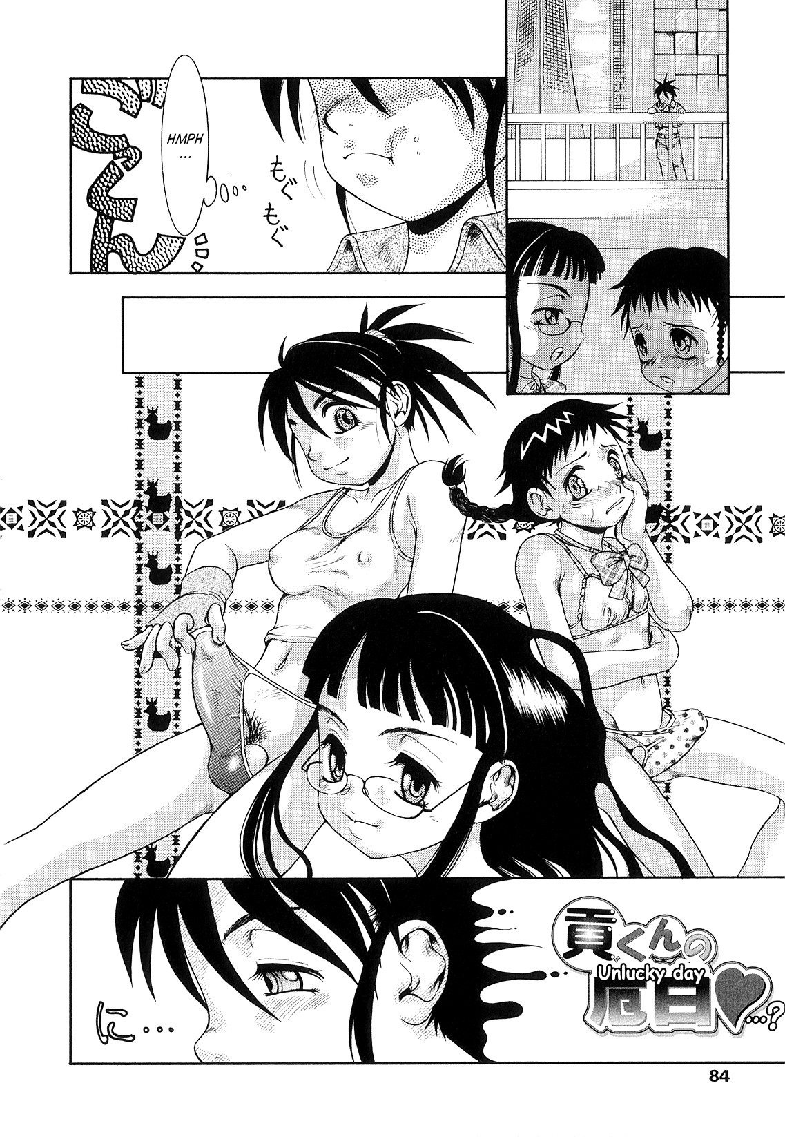 Page 83