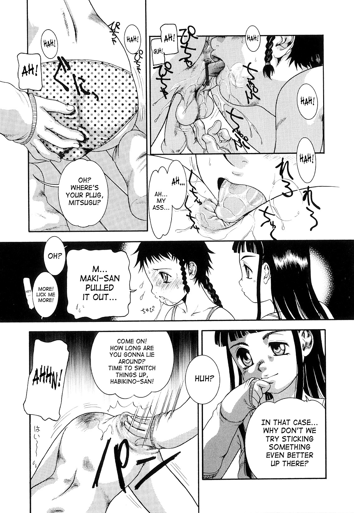 Page 98