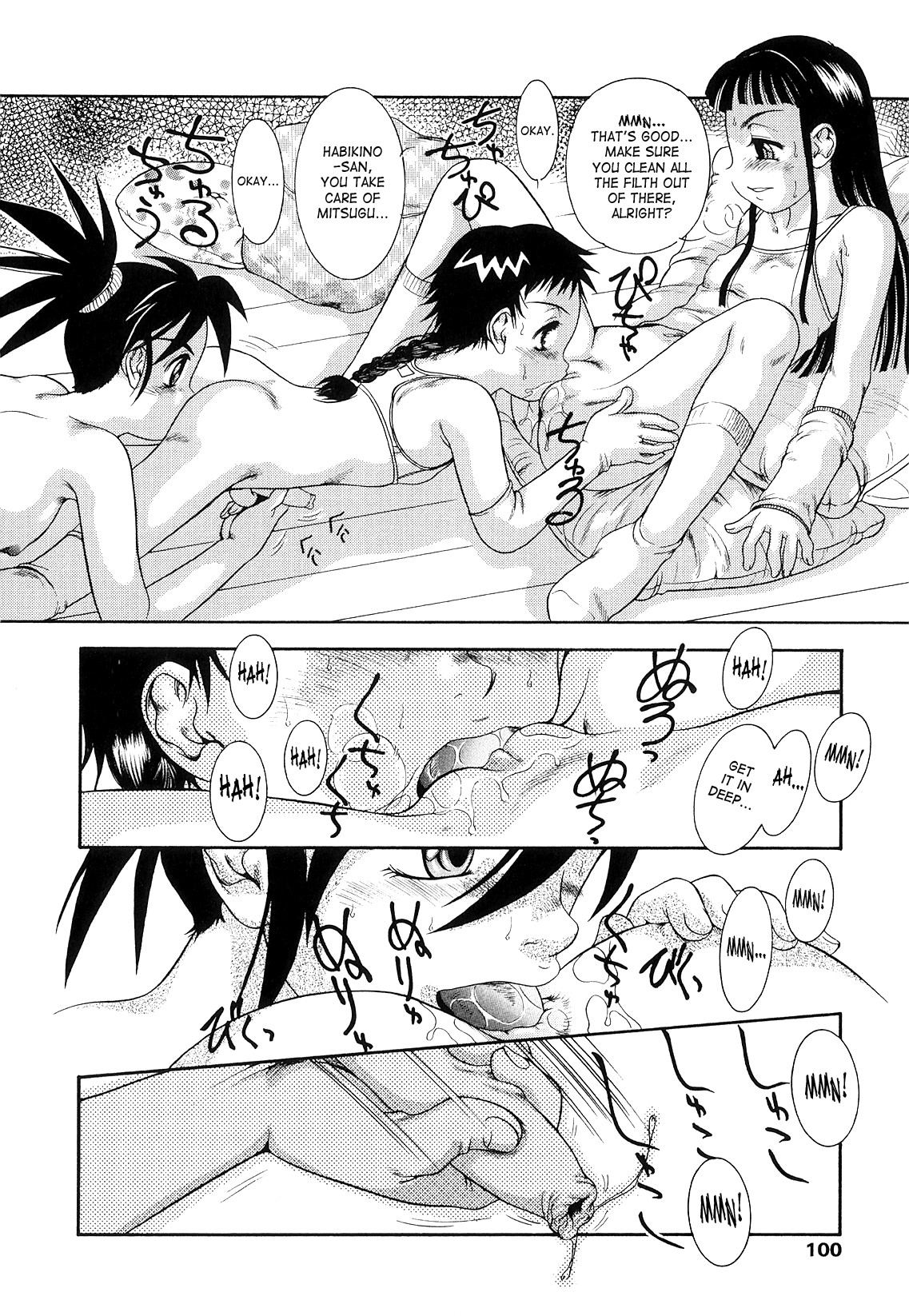 Page 99