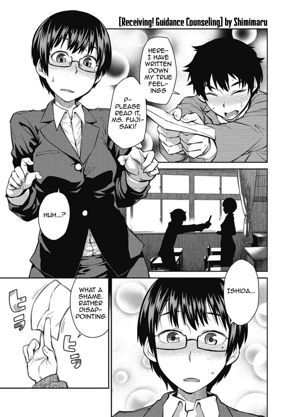 Itadaki! Seito Shidou | Receiving! Guidance Counseling (COMIC Megastore H 2012-05)