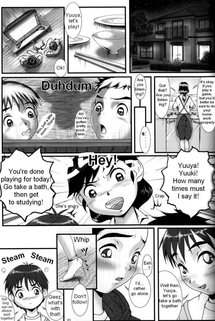 Page 20