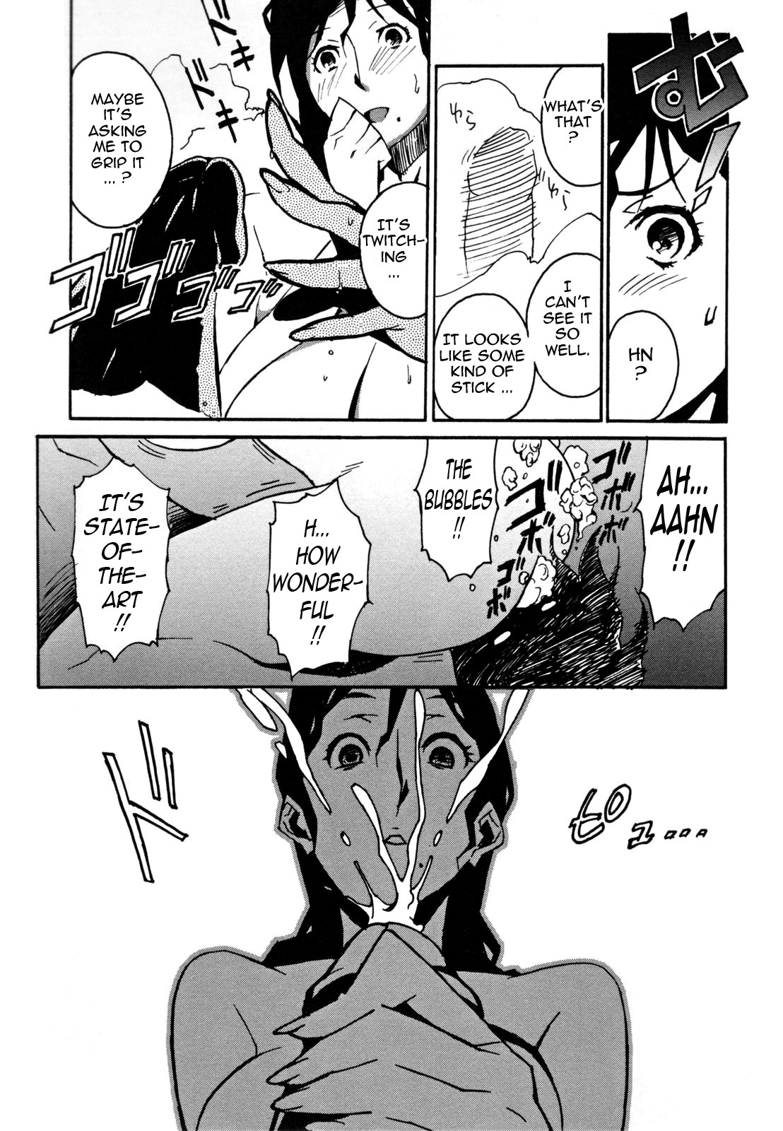 Page 119