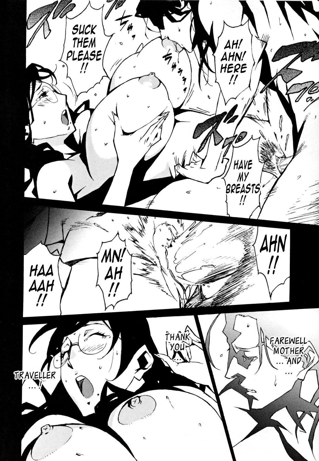Page 130