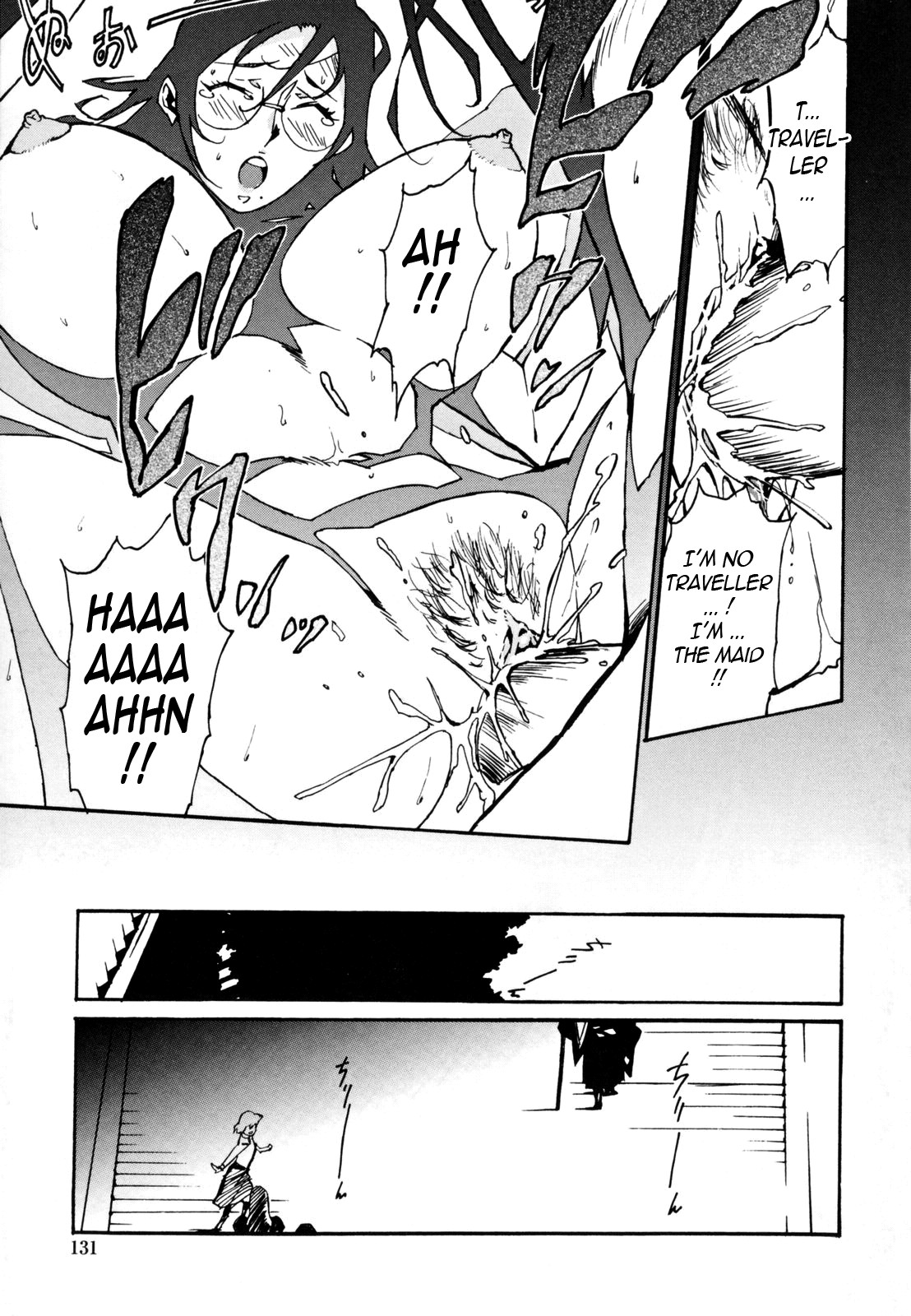 Page 131