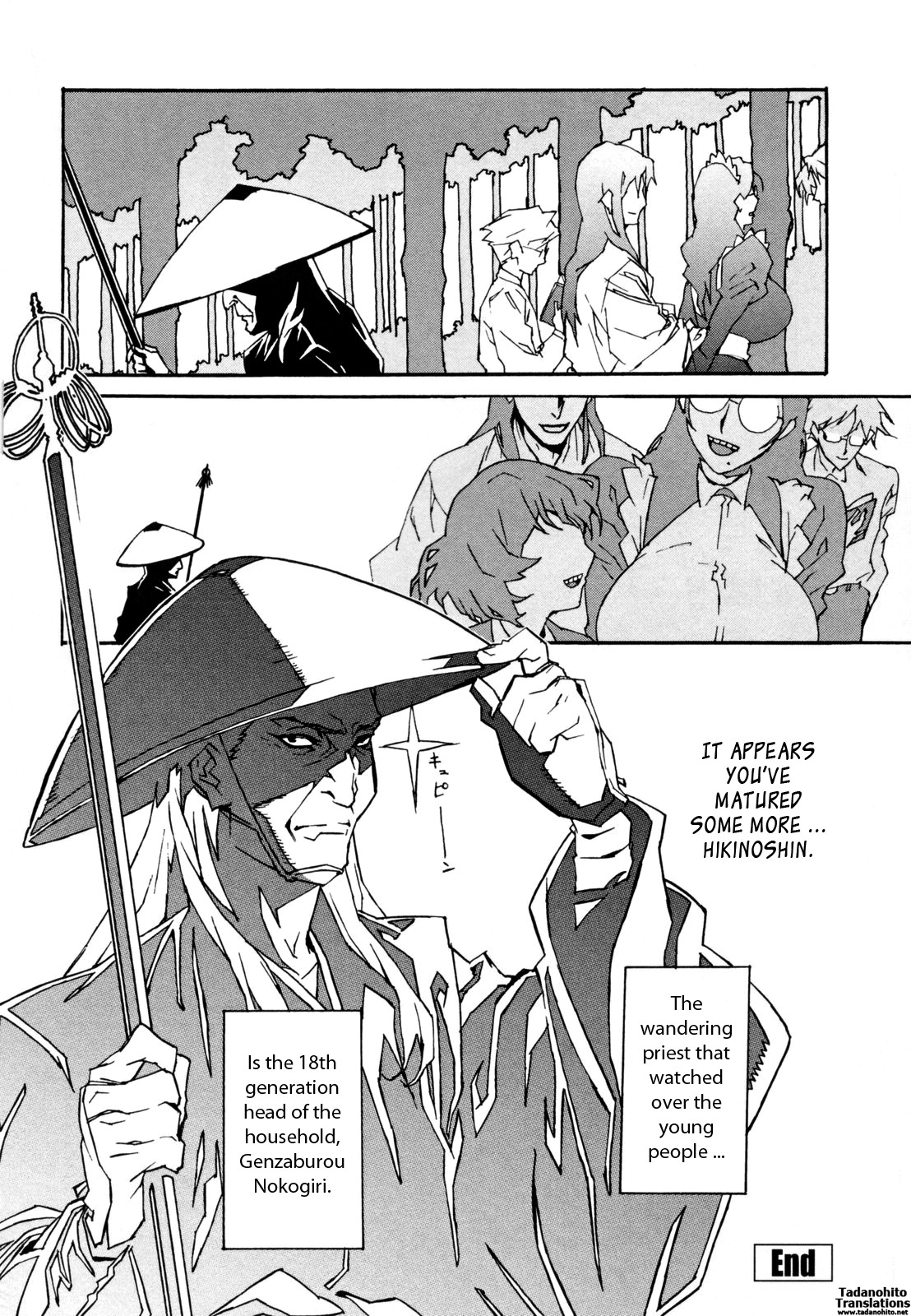 Page 132