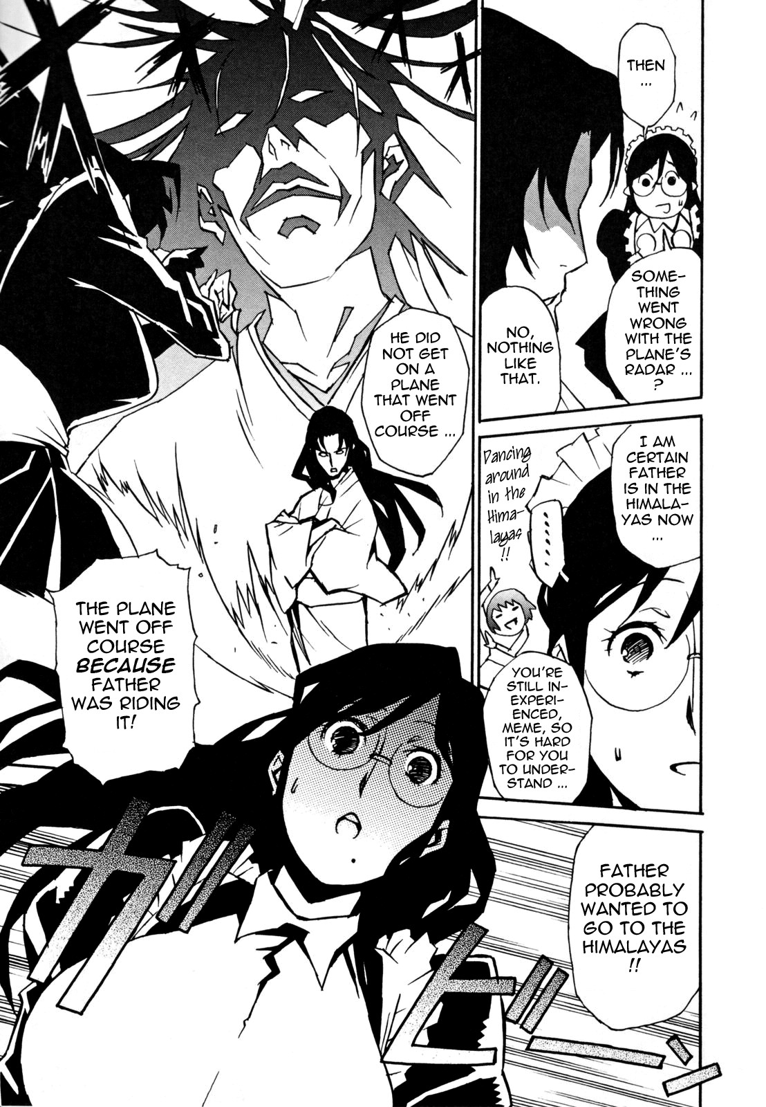 Page 137