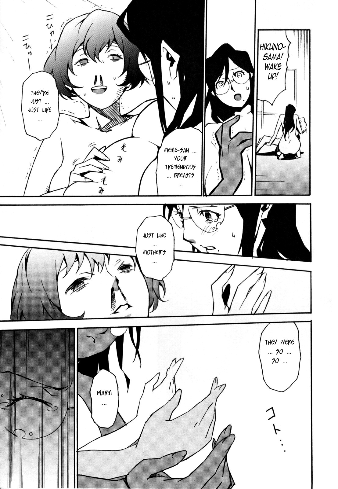 Page 141
