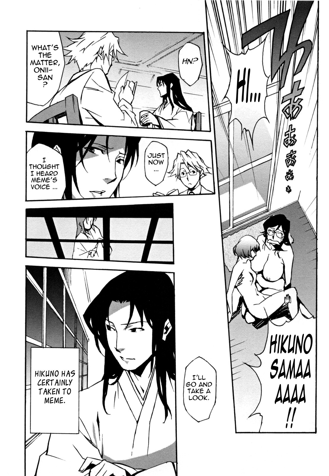 Page 142