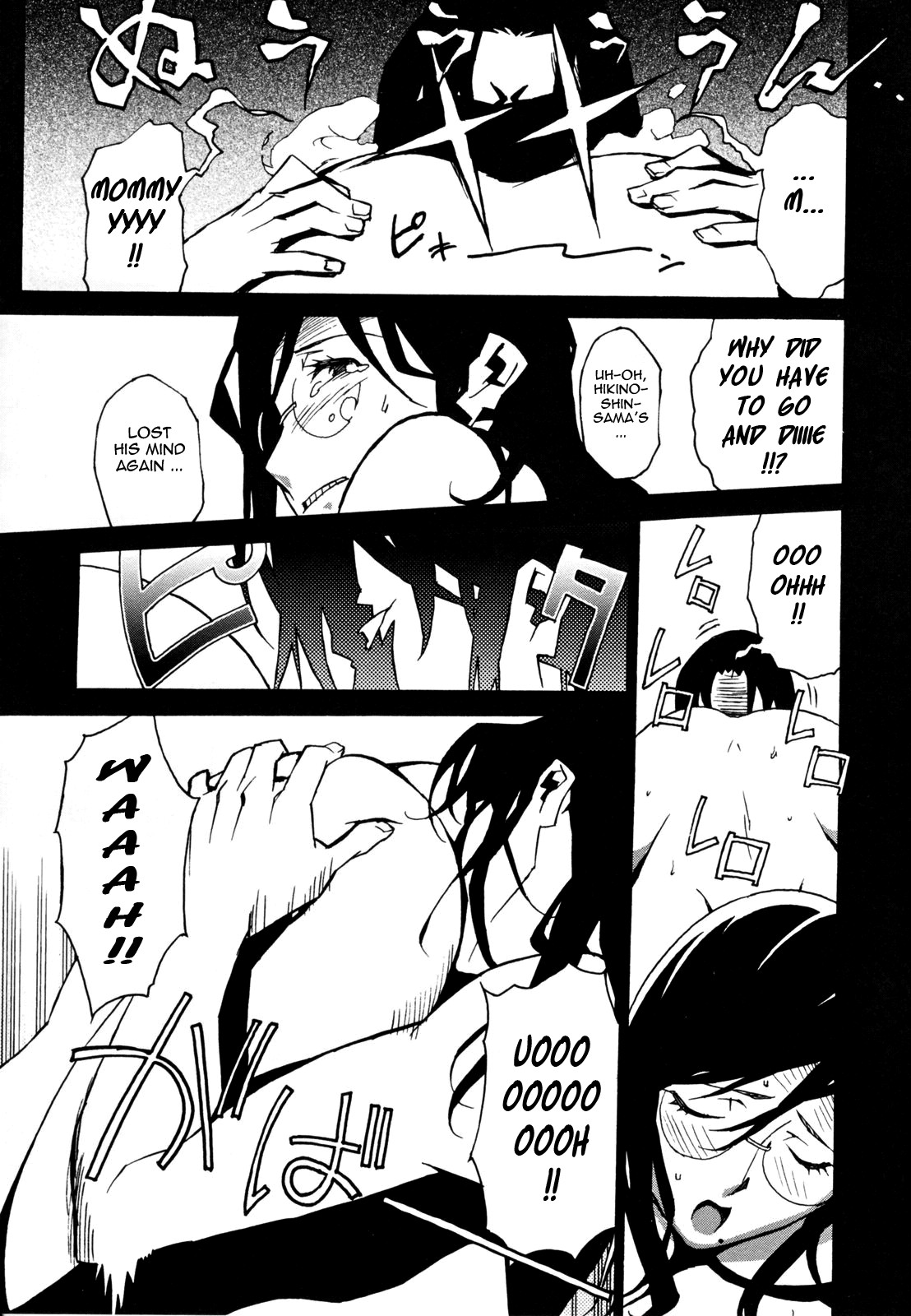 Page 151