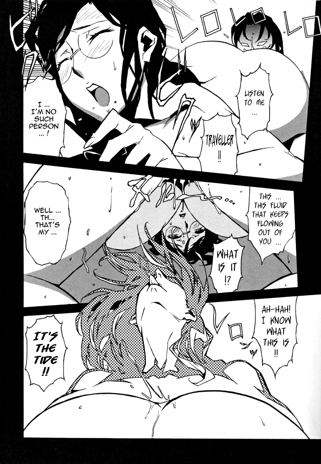 Page 152