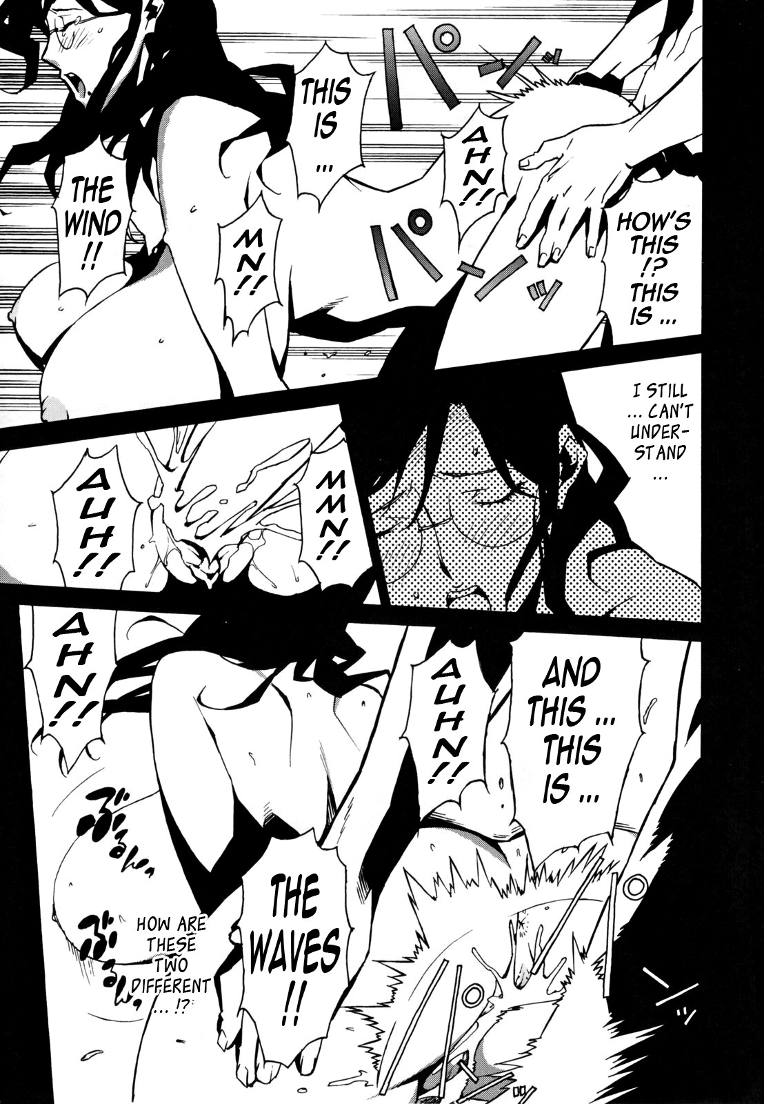 Page 155