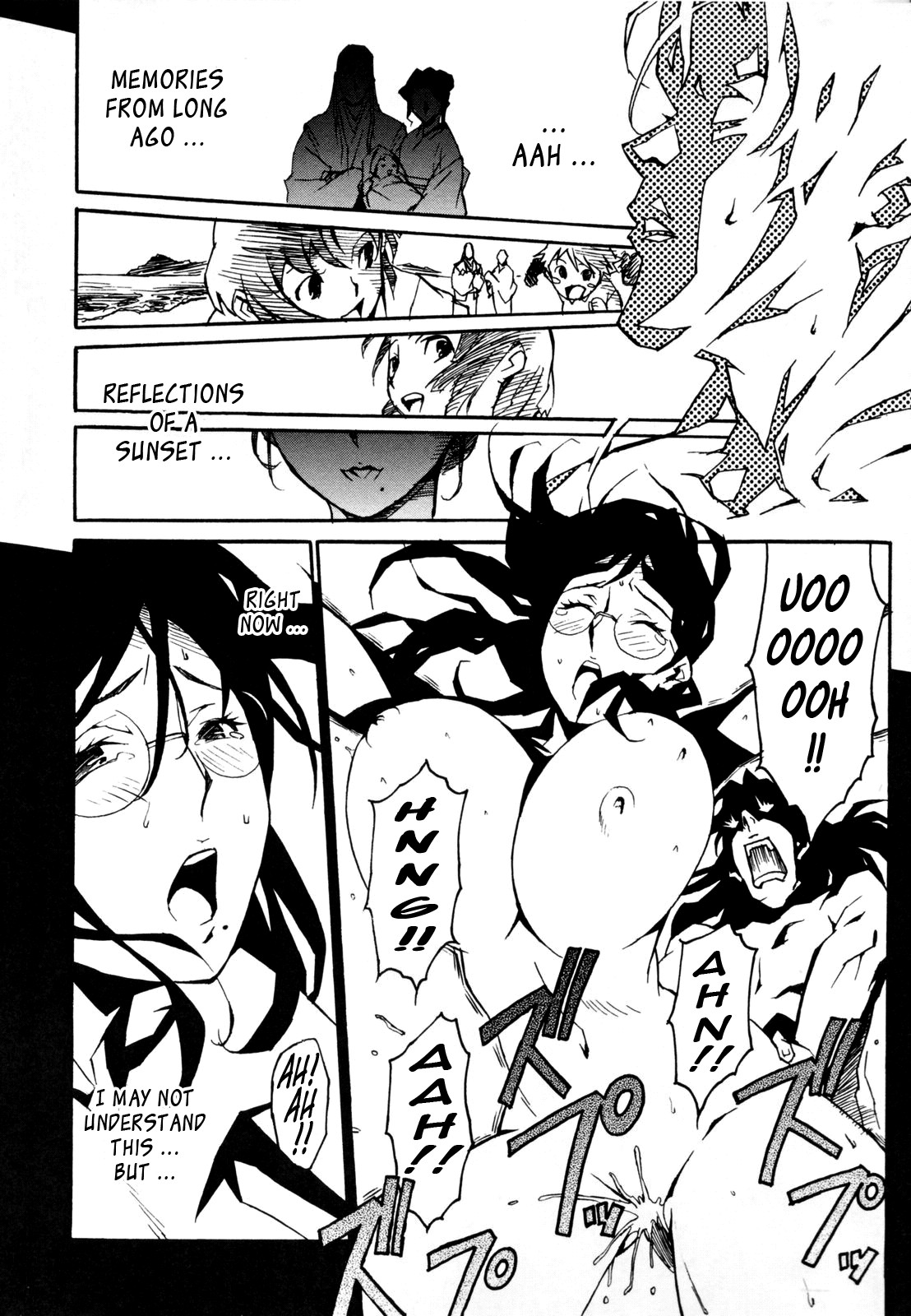 Page 156