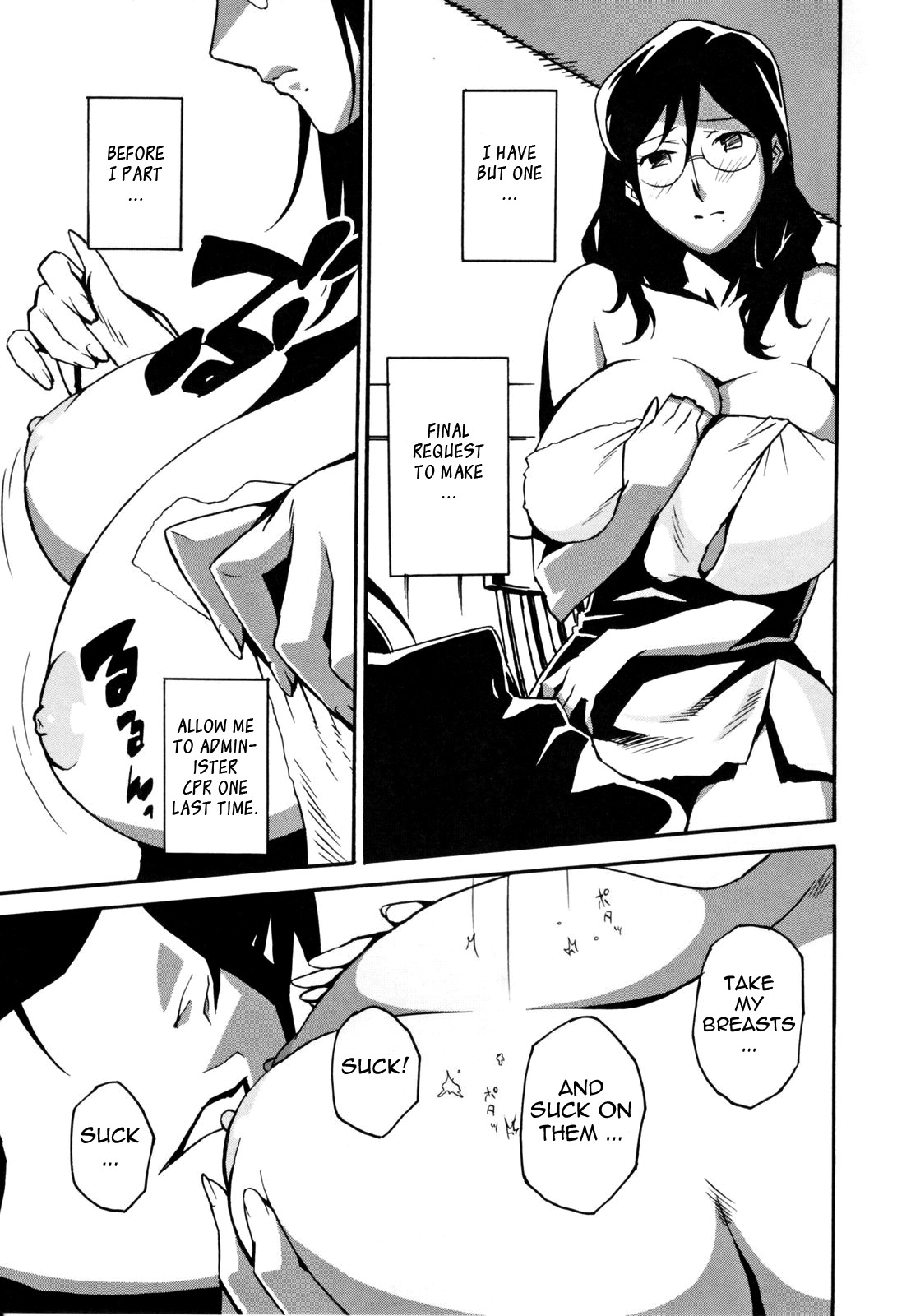 Page 171