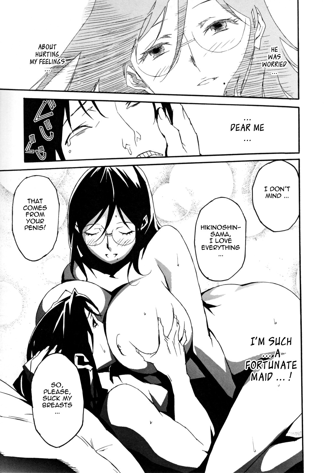 Page 175