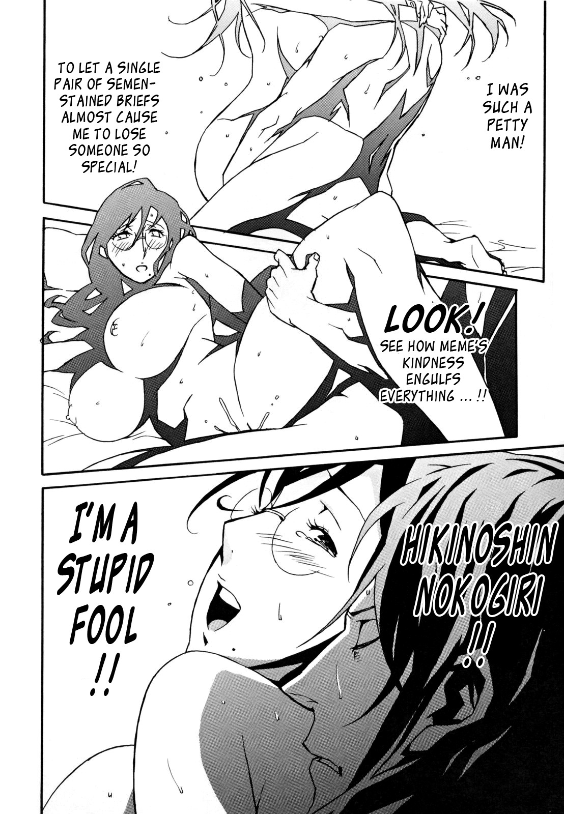Page 178