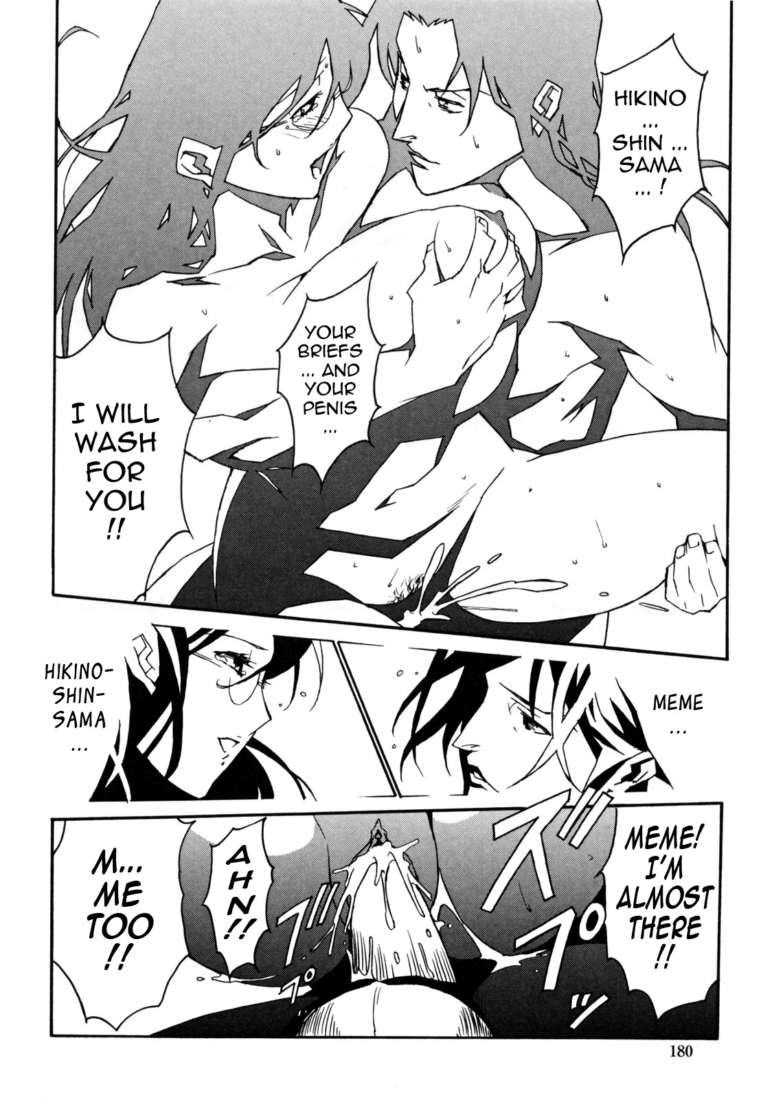 Page 180