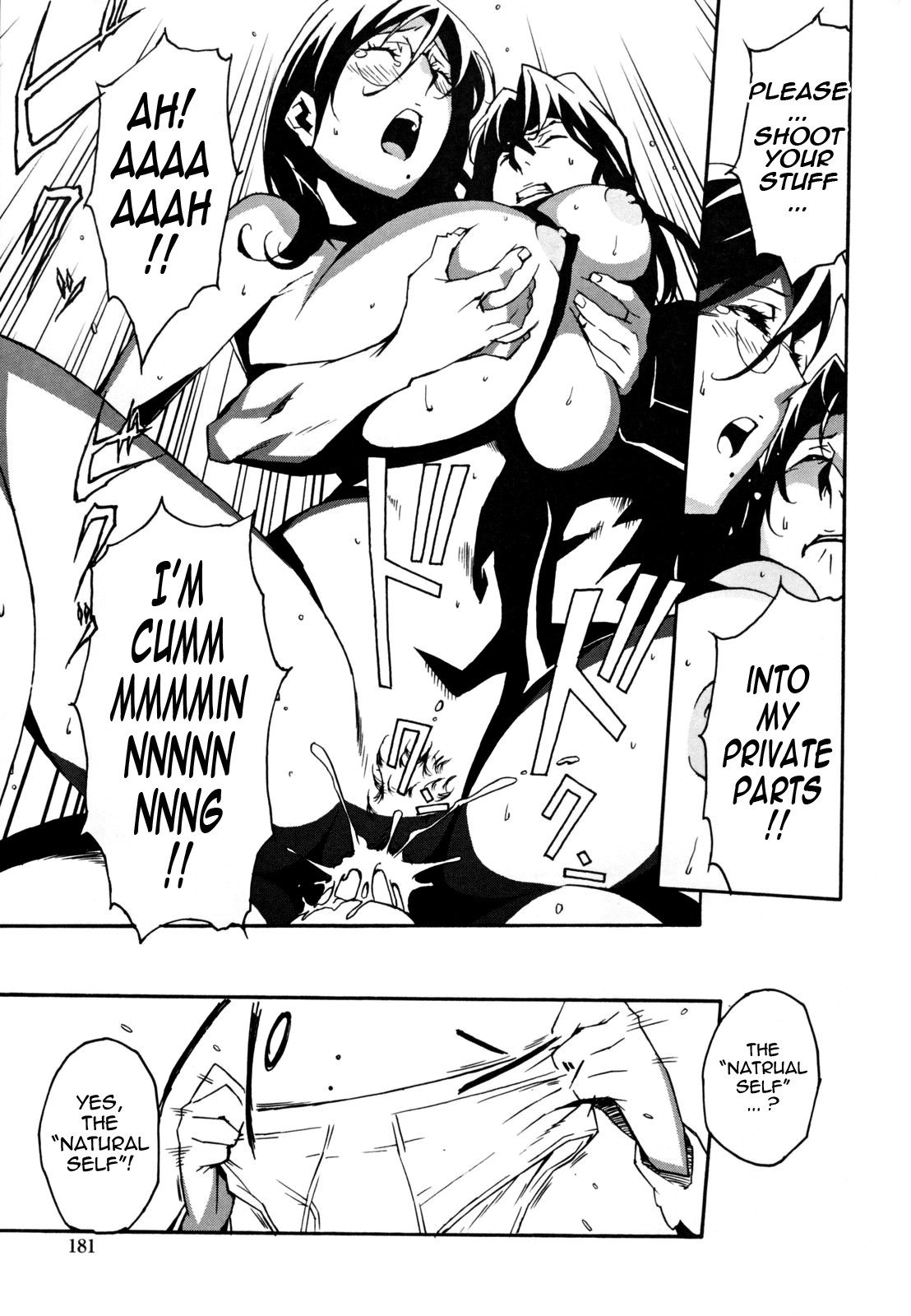 Page 181