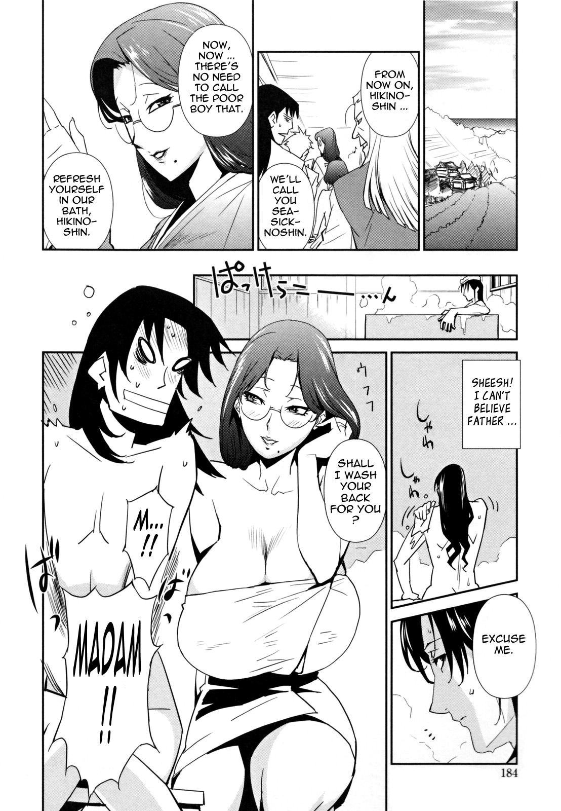 Page 184