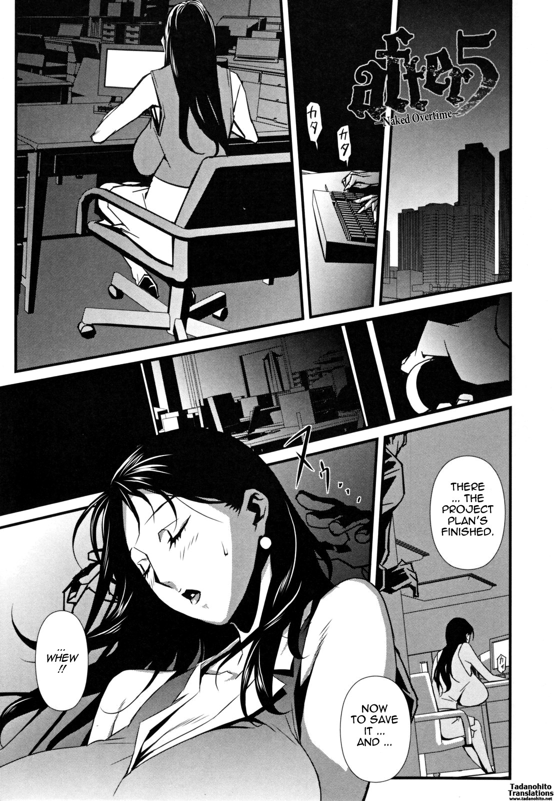 Page 49