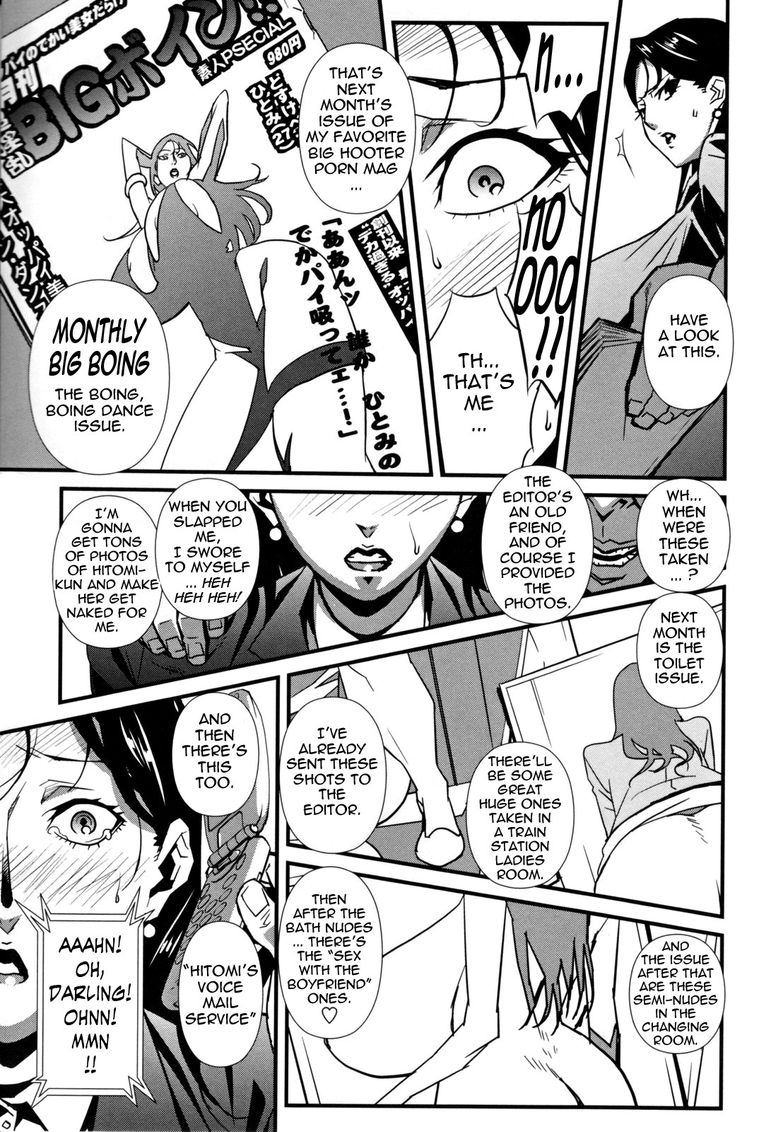 Page 55