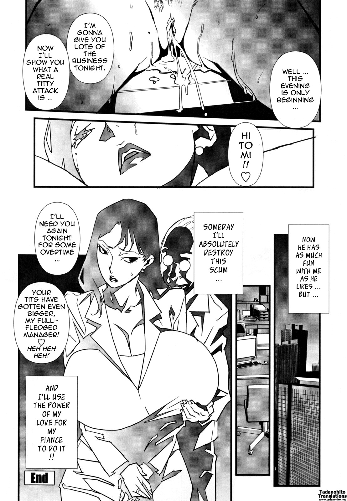 Page 71