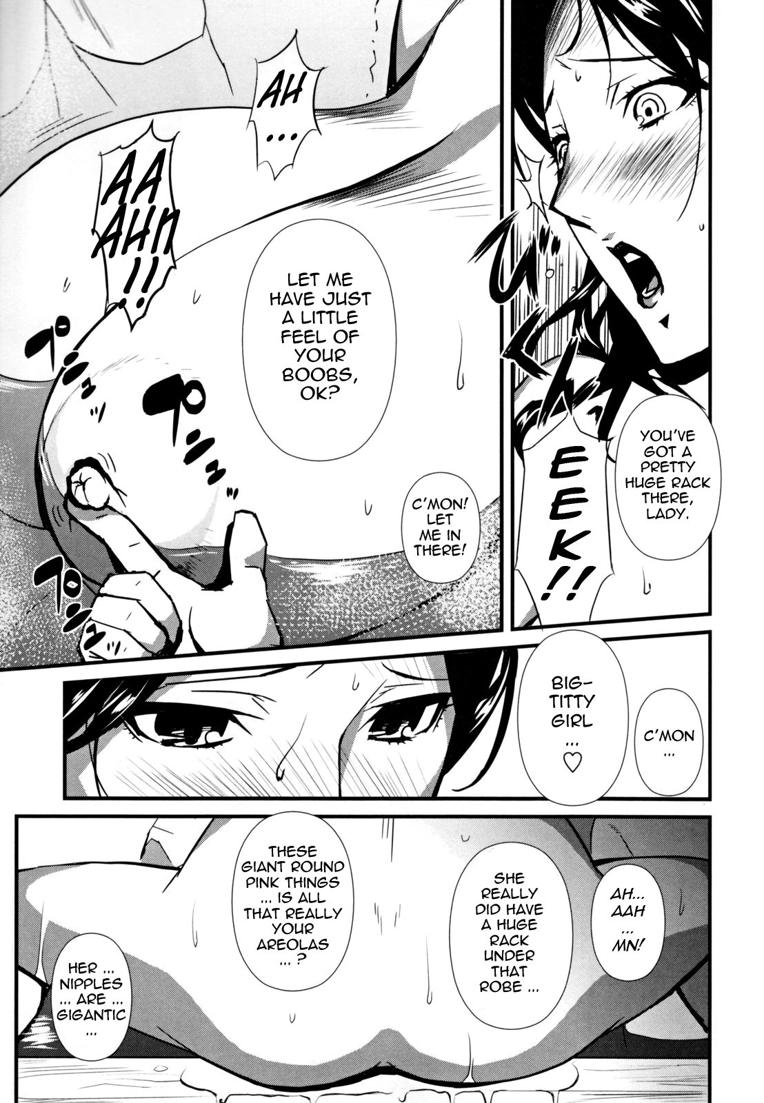 Page 84