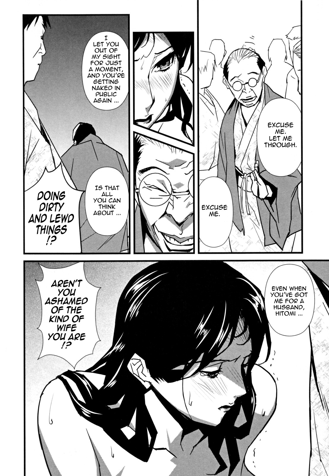 Page 87