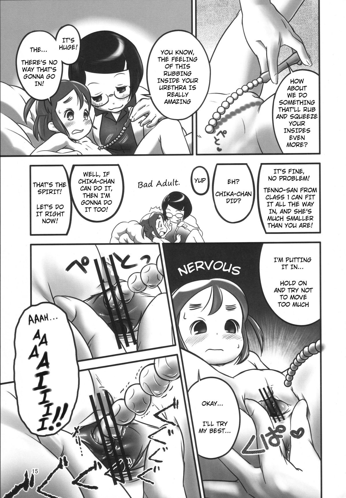 Page 15