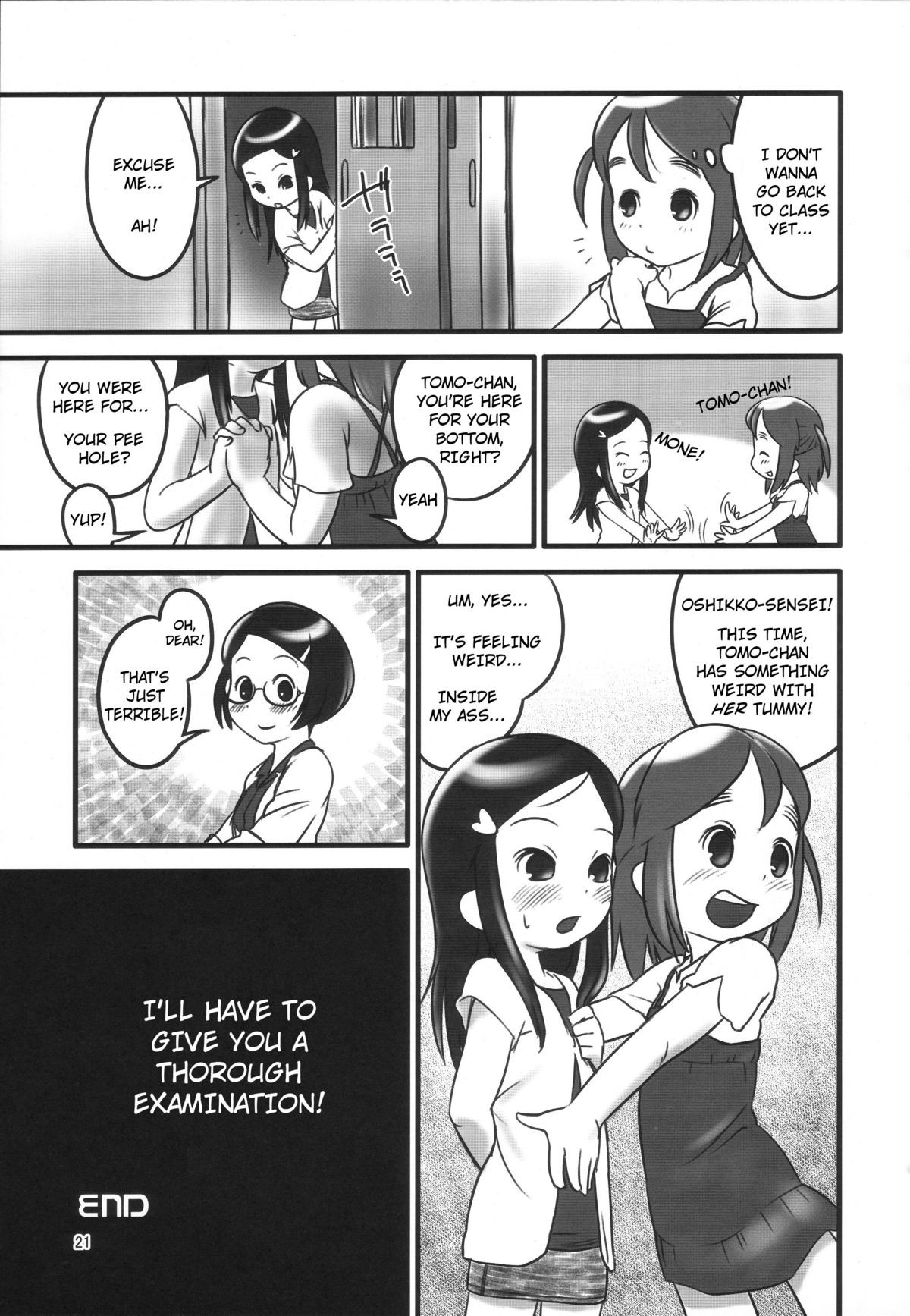 Page 21