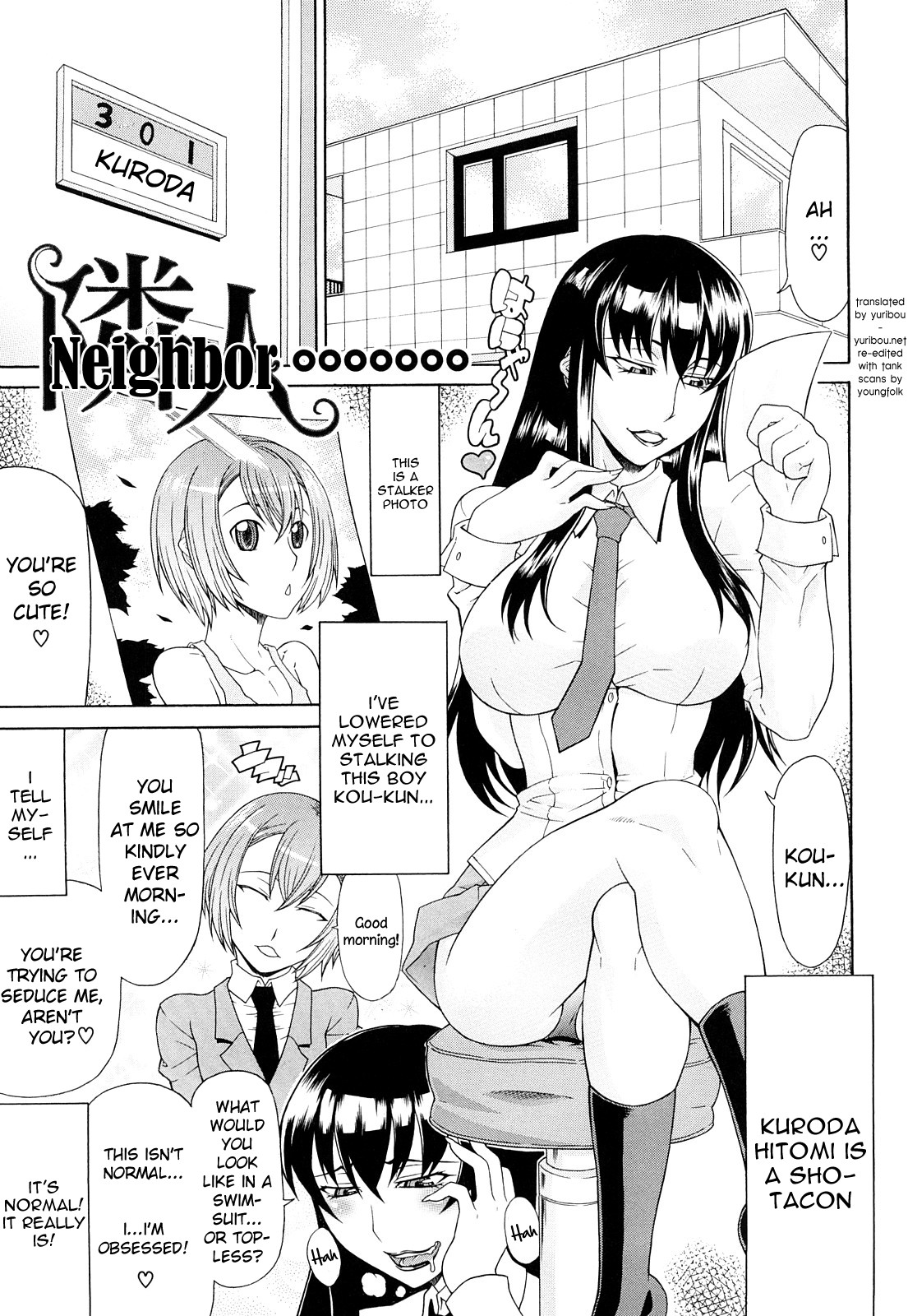 Page 125