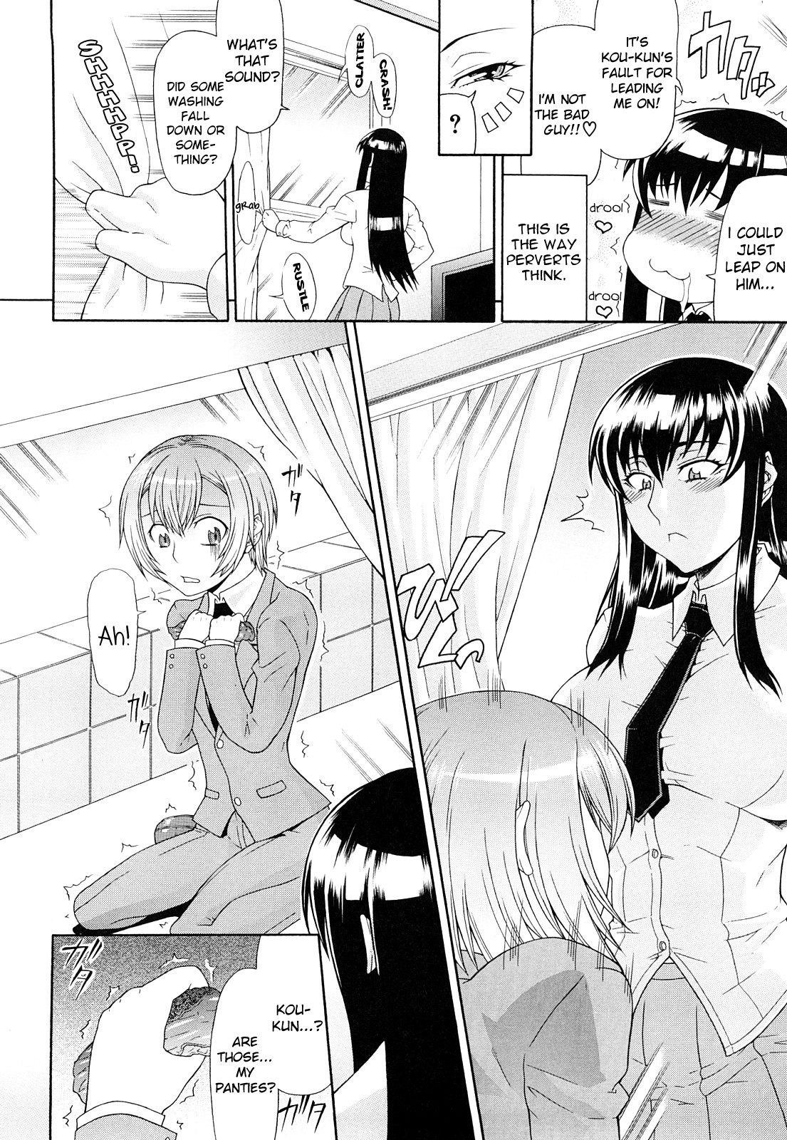 Page 126
