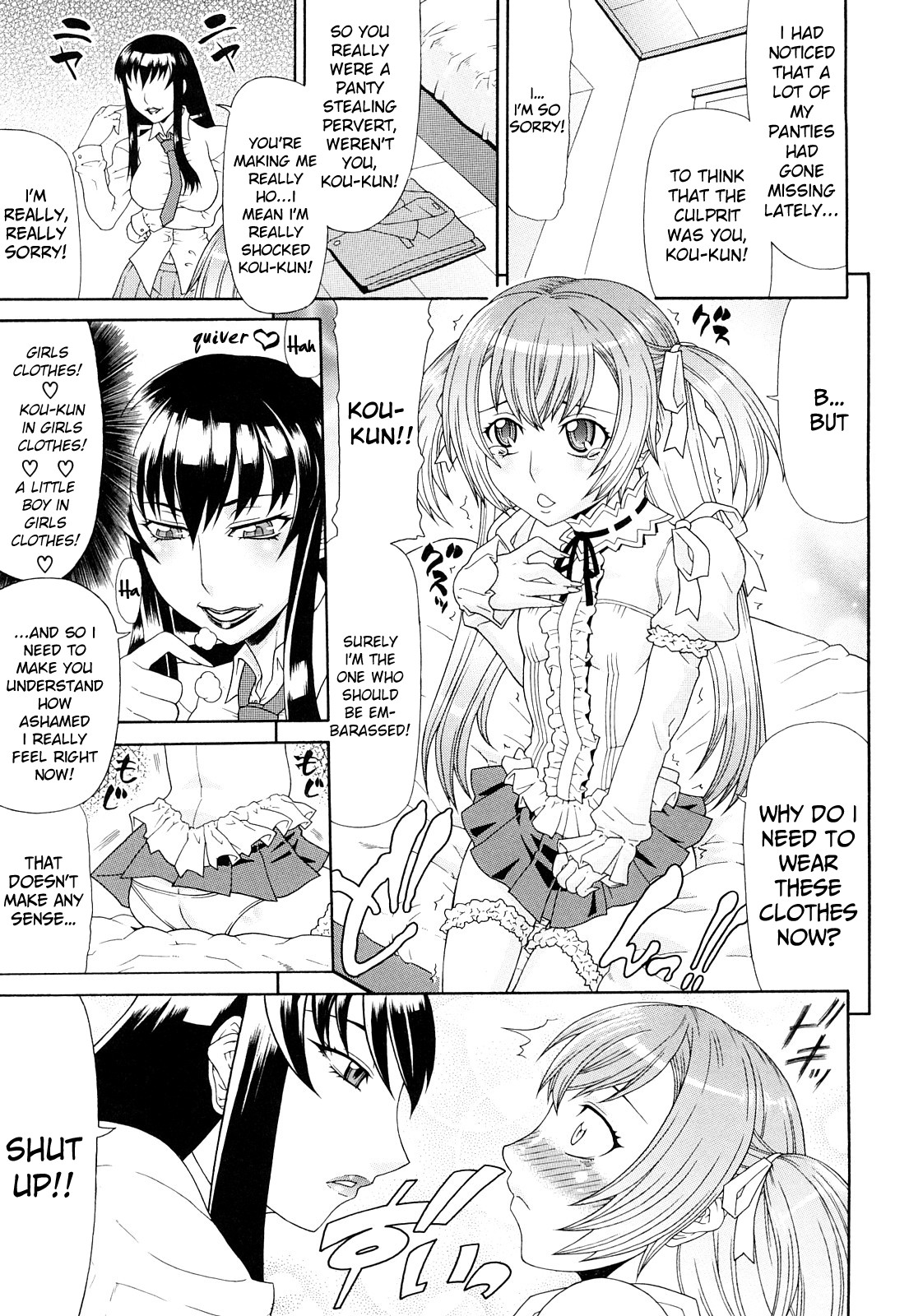 Page 127